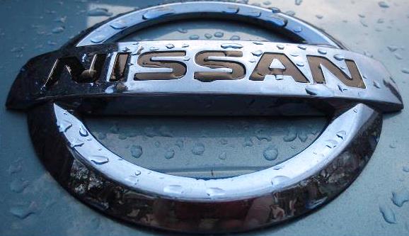 nissan repair shop near me